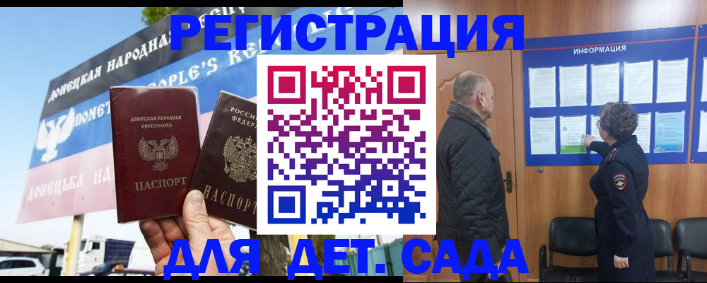 пропишу в квартире в Буинске